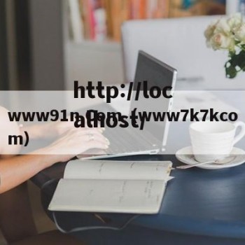www91n.Com（www7k7kcom）